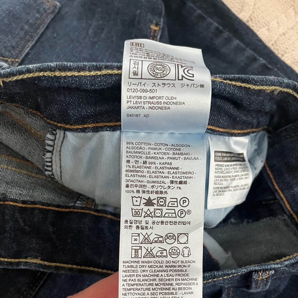 Levi’s 505 Straight Dark Wash Distressed Classic Blue Women's Jeans Size 12 - Picture 13 of 16
